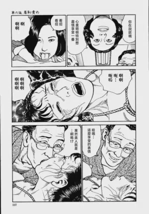 第123頁圖