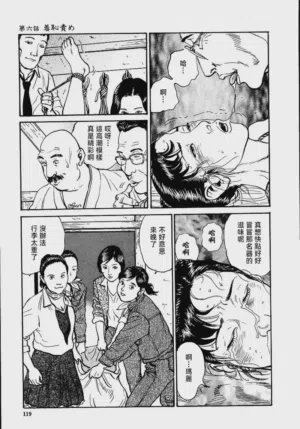 第125頁圖