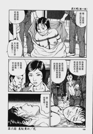 第126頁圖