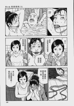 第141頁圖