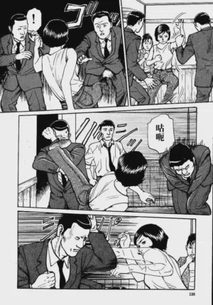 第144頁圖