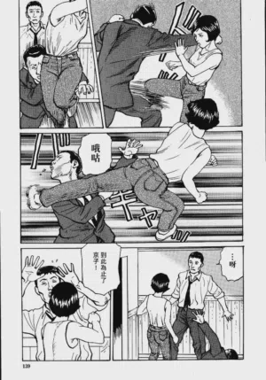 第145頁圖