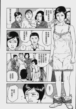 第152頁圖