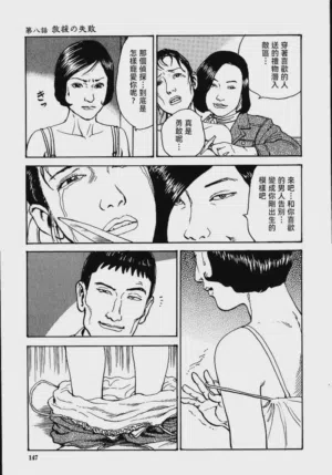 第153頁圖