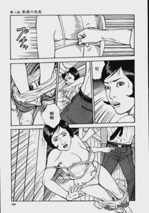 第155頁圖