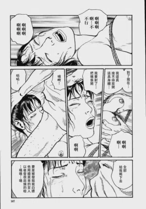 第173頁圖