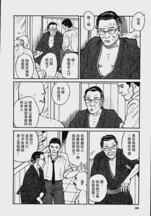 第174頁圖