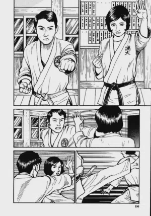 第202頁圖