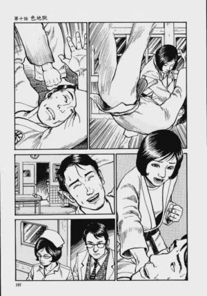 第203頁圖