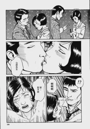 第205頁圖