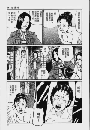 第21頁圖