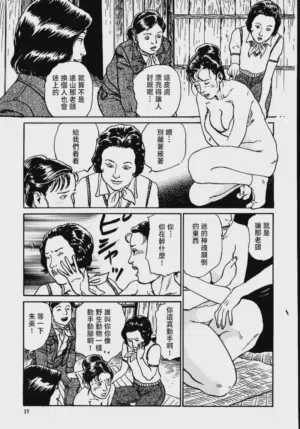 第23頁圖