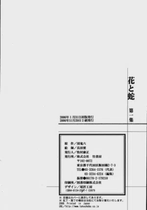 第294頁圖