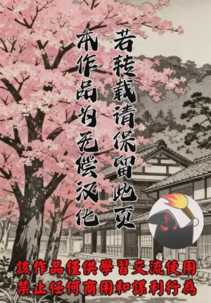 第295頁圖