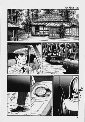 第32頁圖