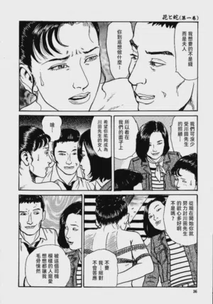 第42頁圖