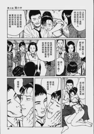第55頁圖