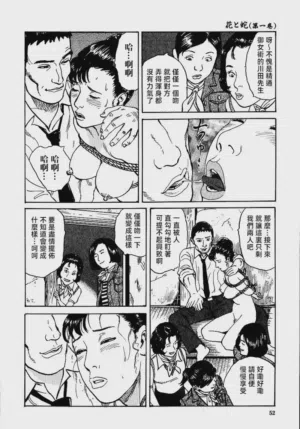 第58頁圖