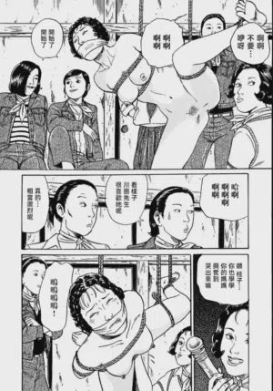 第63頁圖