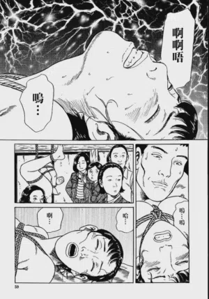 第65頁圖