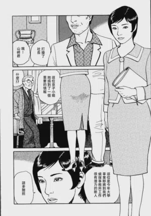 第72頁圖