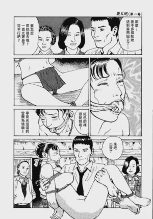第84頁圖