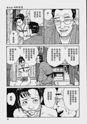 第95頁圖