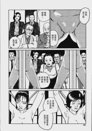 第108頁圖