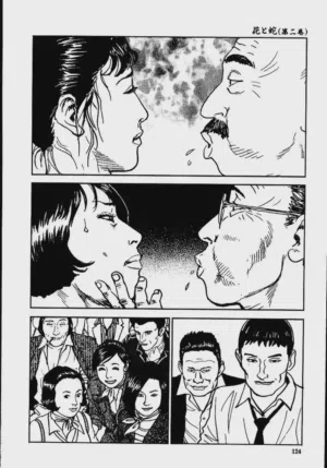第130頁圖