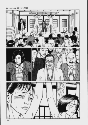 第147頁圖