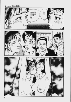第15頁圖