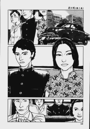 第152頁圖