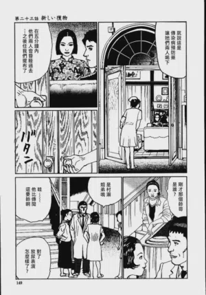 第155頁圖