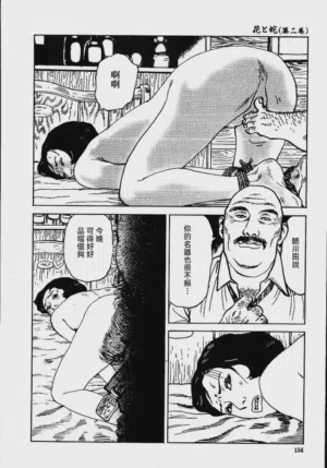 第162頁圖