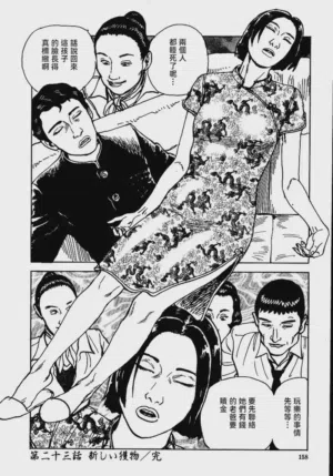 第164頁圖