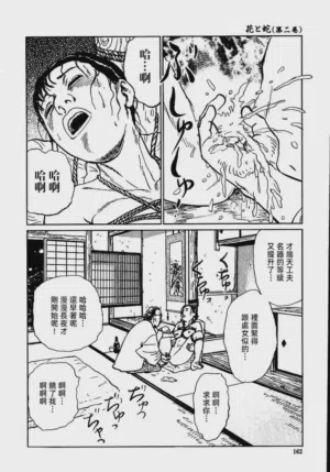 第168頁圖