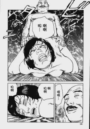 第200頁圖