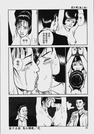 第26頁圖