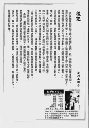 第285頁圖