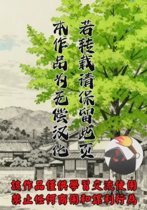 第295頁圖
