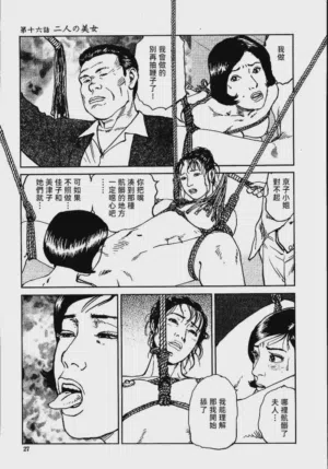 第33頁圖