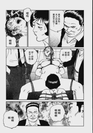 第35頁圖
