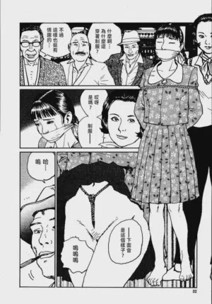 第38頁圖