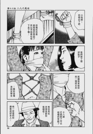第39頁圖