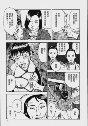 第57頁圖