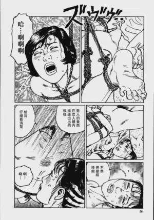 第64頁圖