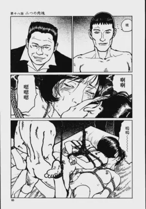 第71頁圖