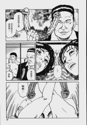 第75頁圖