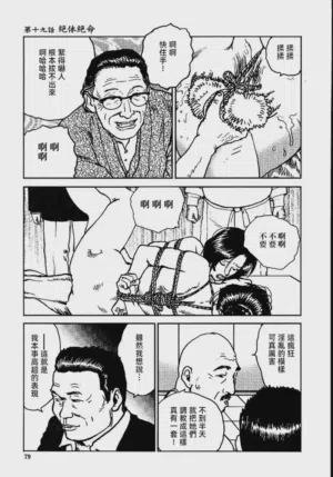 第85頁圖
