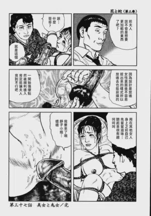 第102頁圖
